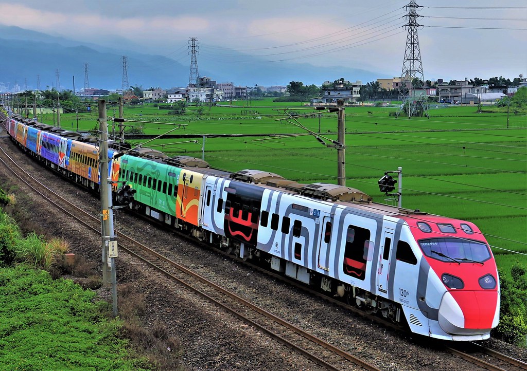 Taiwan railway puyouma